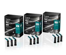 GC D-Light Pro